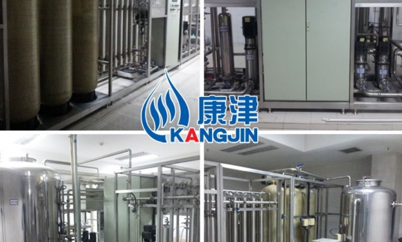 城建大厦  启航彩  纯净水净化工程 3吨/每小时直饮水设备
